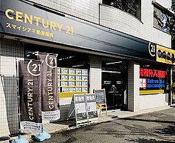 センチュリー21(株)スマイシア不動産販売香里本店