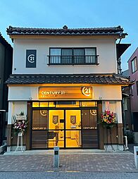 センチュリー21いがらしハウジング成田参道店