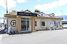 センチュリー21中央不動産磐田店
