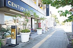 センチュリー21(株)マトリックスレジデンシャル