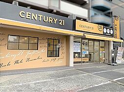 センチュリー21ハウスマイスター上新庄店