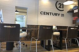 センチュリー21リライフ不動産販売