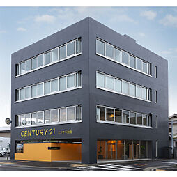 センチュリー21えびす不動産