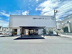 センチュリー21草加市民ハウジング