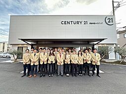 センチュリー21草加市民ハウジング