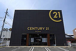 センチュリー21サンテル