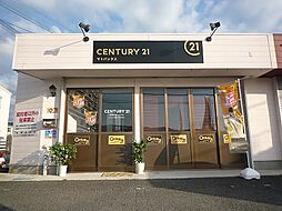 センチュリー21マトバックス