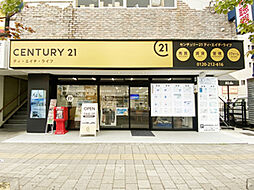 センチュリー21ティ・エイチ・ライフ(株)