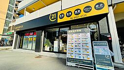 センチュリー21(株)スマイシア不動産販売大阪旭店