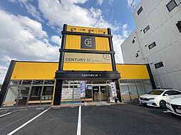 センチュリー21(株)近畿不動産販売大和八木店