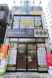 センチュリー21不動産情報ネット片町店