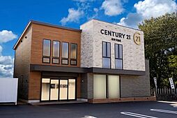 センチュリー21清家不動産守山尾張旭店