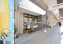 センチュリー21(株)ブライトホーム