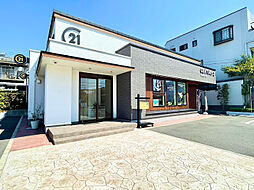 センチュリー21ベルステージ