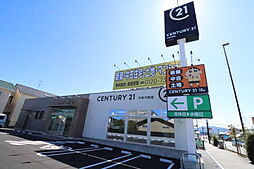 センチュリー21中央不動産静岡店