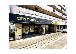 センチュリー21ドリームパートナー