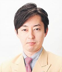 角田翔平