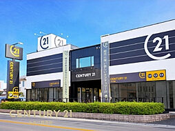 センチュリー21みのり開発柏