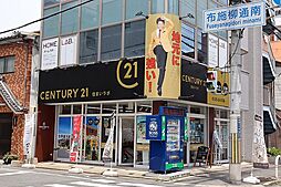 センチュリー21住まいラボ