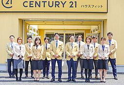 センチュリー21ハウスフィット