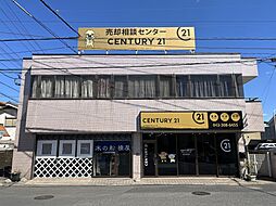 センチュリー21ハウスフィット