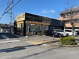 センチュリー21(株)近畿不動産販売香芝店
