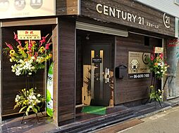 センチュリー21(株)未来ホームズ天下茶屋店