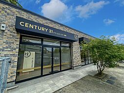 センチュリー21ドリームパートナー福岡