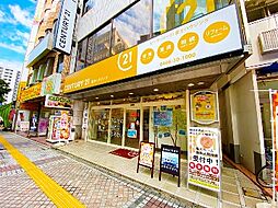 センチュリー21(株)富士ハウジング