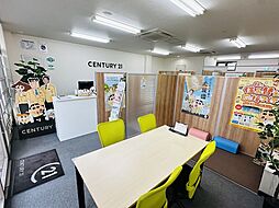社内