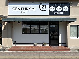 センチュリー21Core
