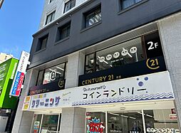 センチュリー21家屋