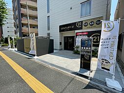 センチュリー21グランシーズ