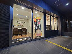 センチュリー21ハウスイノベーション