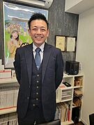 真庄浩志