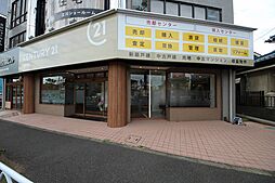 センチュリー21理想空間