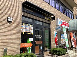 センチュリー21sublime南草津駅前店