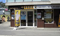 センチュリー21みのパラ