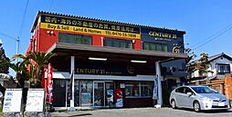 センチュリー21藤エンタープライズ