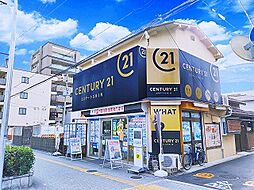 センチュリー21エステートSHIN