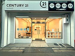 センチュリー21リノライフ