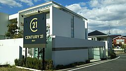 センチュリー21長谷川