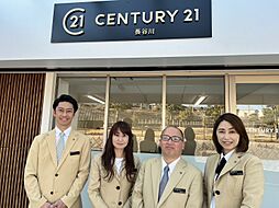 センチュリー21長谷川
