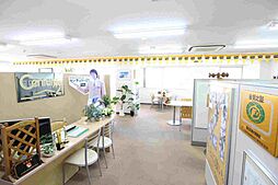 センチュリー21アーバン・ホームズ