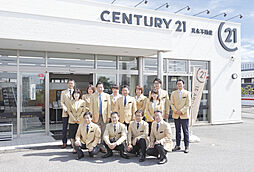 センチュリー21真永不動産