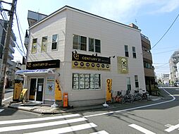 センチュリー21大正ハウジング