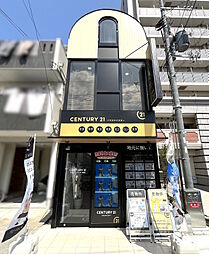 センチュリー21ハウスマイスター摂津店