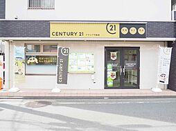 センチュリー21アクシア不動産
