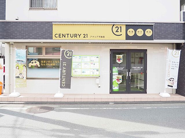 店舗の外観