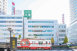 センチュリー21架け橋不動産豊橋店